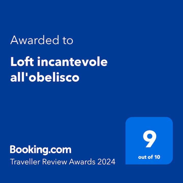 רומא Loft Incantevole All'Obelisco מראה חיצוני תמונה